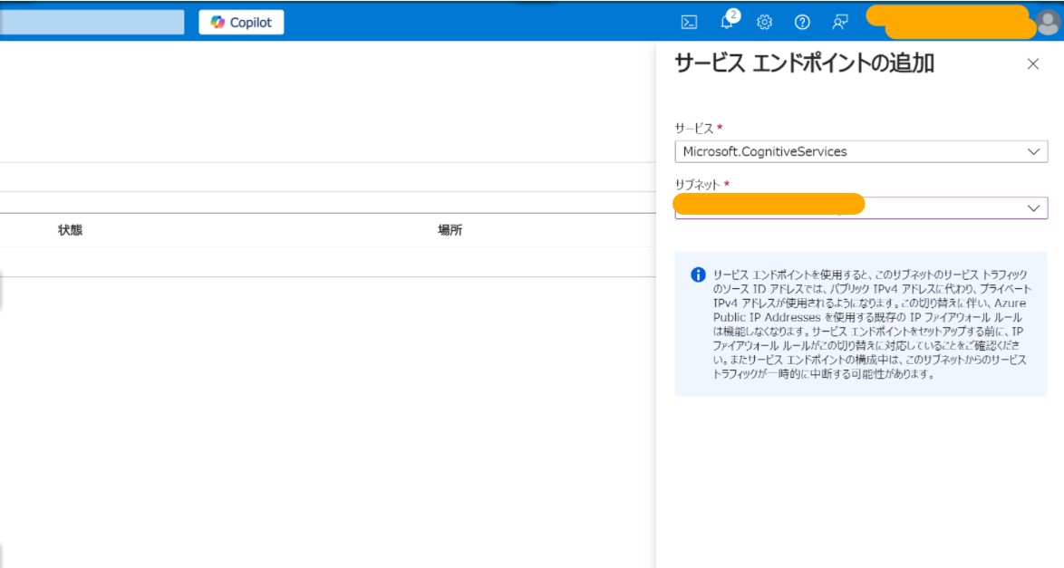 状態確認用 ウェブアクセシビリティの検証 | PowerCMS X